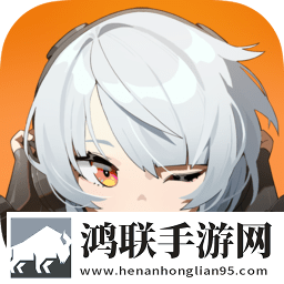 绝区零国际服