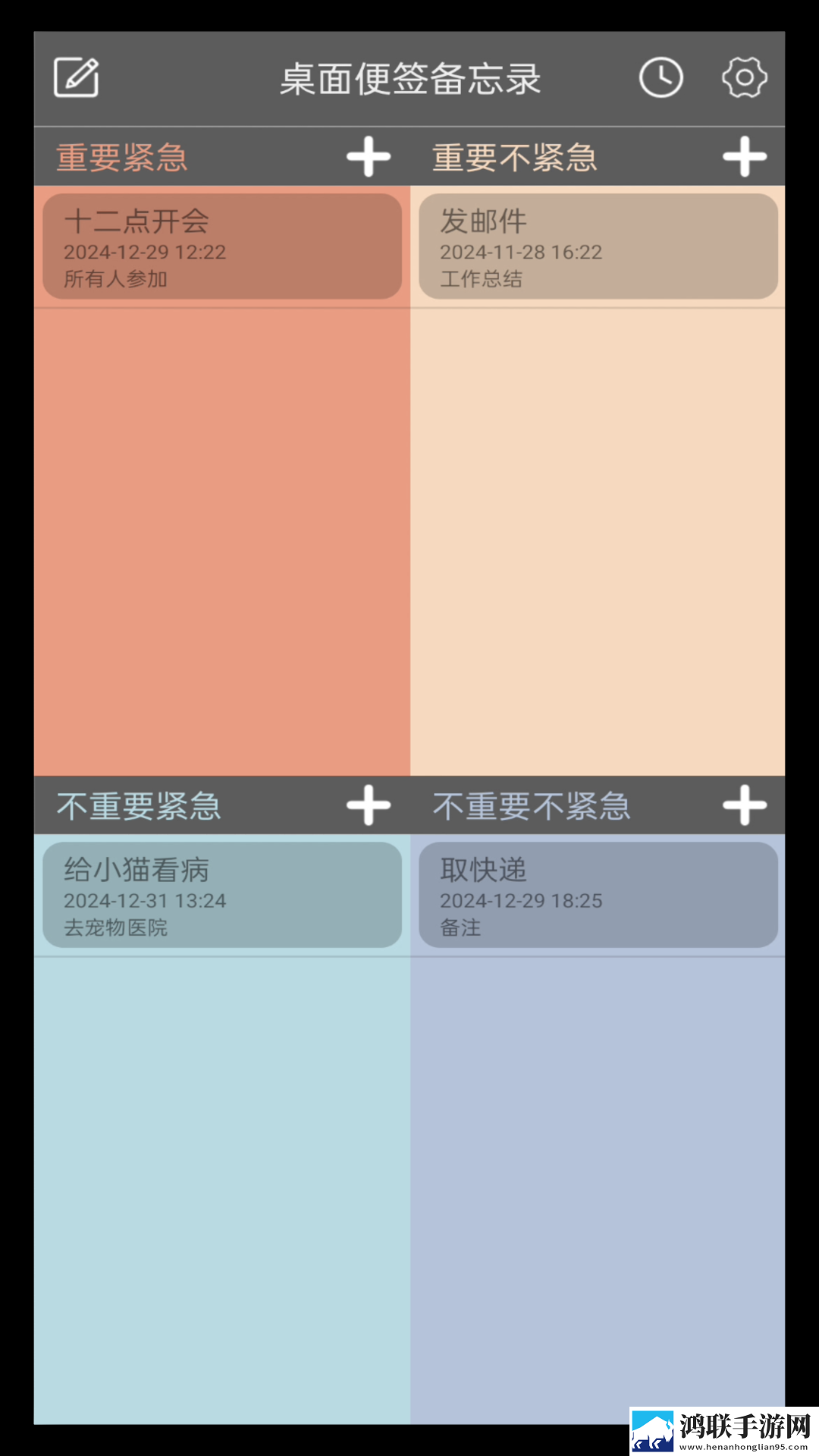 免费网站在线观看人数在哪软件科幻版下载,免费网站在线观看人数在哪软件杜比全景声版下载
