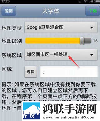 免费B站在线观看人数统计全屏版下载,免费B站在线观看人数统计省流版月底还能追剧下载