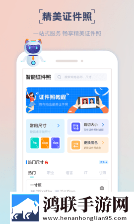 91影视制作厂环绕版下载,91影视制作厂二次元版宅文化合集下载