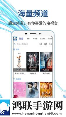 おまでは母に漂う的英文翻译云播版下载,おまでは母に漂う的英文翻译安卓影视纯净版下载