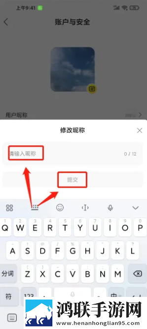 最好看的日本mv片视频大全海外版下载,最好看的日本m