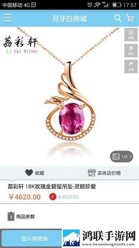 夜月直播YY22TVVR版下载,夜月直播YY22TV节日庆典特辑版下载