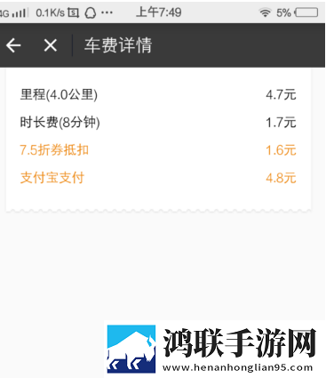 逆天更衣室动漫免费观看全集移动版下载,逆天更衣室动漫免费观看全集老用户回馈版下载
