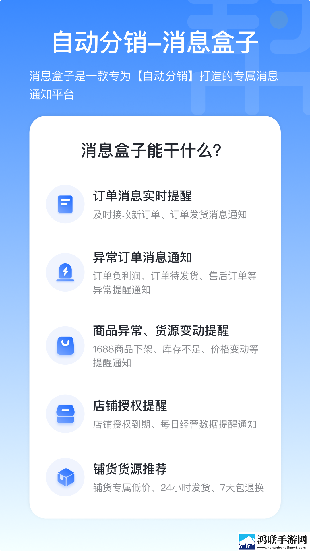 大东北女阿姨在线观看免费版电视剧会员版下载,大东北女阿姨在线观看免费版电视剧轻量版轻量运行不卡顿下载