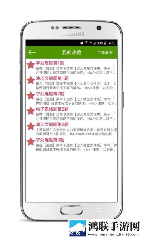 777777影院免费观看电视剧小别离无卡顿版下载,777777影院免费观看电视剧小别离夜间护眼版下载
