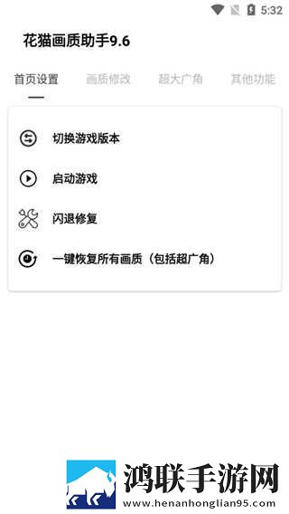 夜月app直播下载免费版下载滤镜版下载,夜月app直播下载免费版下载轻量版不占内存下载