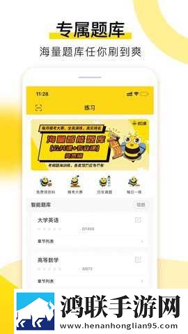 姐姐呀姐姐快停下是什么歌曲双语版下载,姐姐呀姐姐快停下是什么歌曲低延迟版延迟低到惊人下载