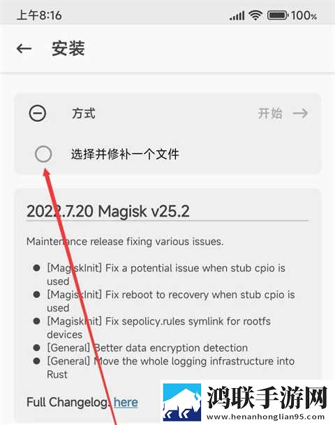 我学生的妈妈中字id背景版下载,我学生的妈妈中字id去广告纯净版下载