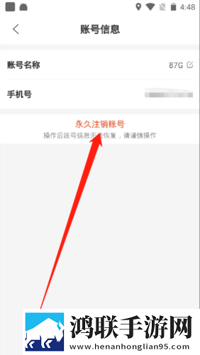 丘丘人频繁把申鹤焯出白水简体版下载,丘丘人频繁把申鹤焯出白水多路版切换下载