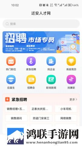 星空无限传媒官网免费观看电视剧原画版下载,星空无限传媒官网免费观看电视剧微电影精选版下载