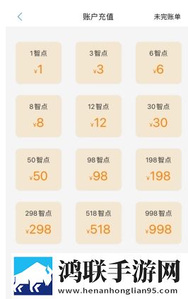 爸爸的擎天柱让我看第二集环绕声版下载,爸爸的擎天柱让我看第二集极速版秒开网页下载