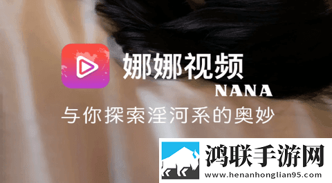 b站10少女大人免费观看第二季网页版下载,b站10少女大人免费观看第二季分身版多账号切换下载