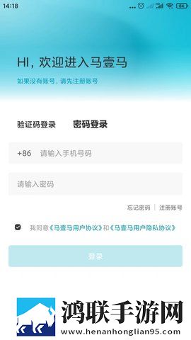 巨大黑属和巨大黑属国际版下载,巨大黑属和巨大黑属高清版画质太惊艳下载