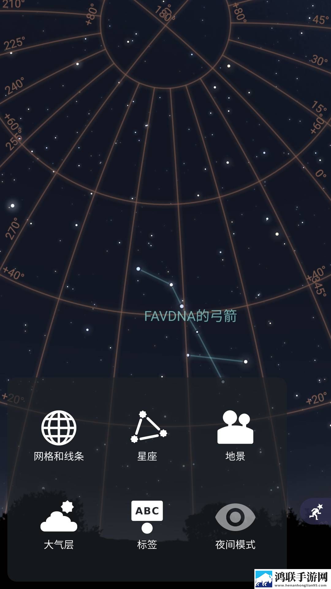 香草传媒高清版下载,香草传媒极速版秒清*下载