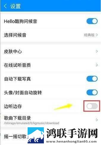 成品人直播APP下载夜月平板版下载,成品人直播APP下载夜月用户成就系统版下载