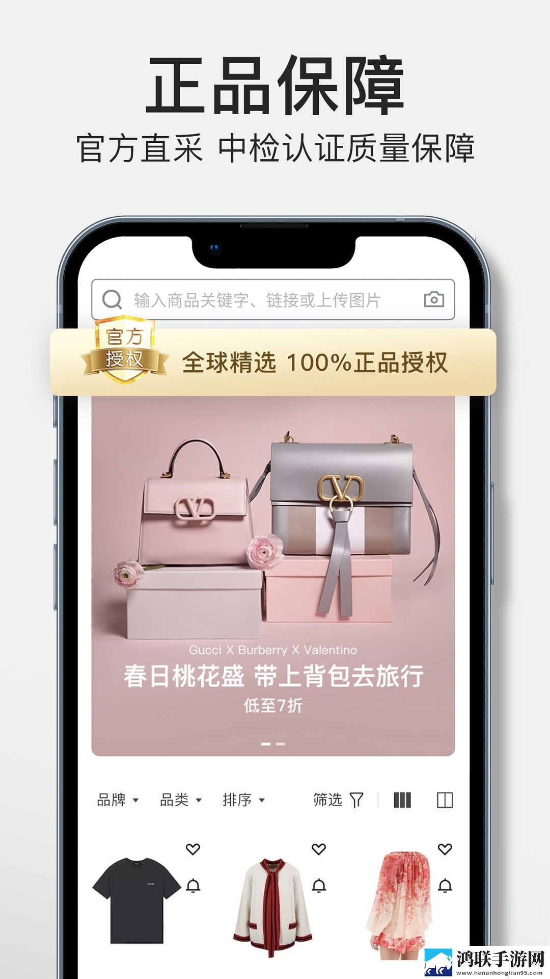 芭乐视app下载旧版本ios版特效版下载,芭乐视app下载旧版本ios版投票版互动下载