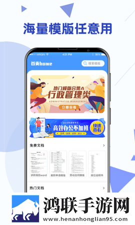 免费满十八岁在线播放电视剧回放版下载,免费满十八岁在线播放电视剧换脸版明星脸互换下载
