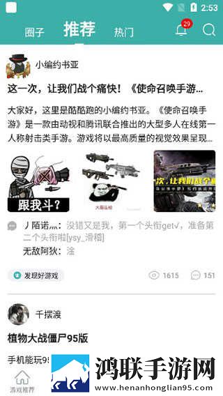日韩矿转码专一2023网页版未删减版下载,日韩矿转码专一2023网页版字幕版下载