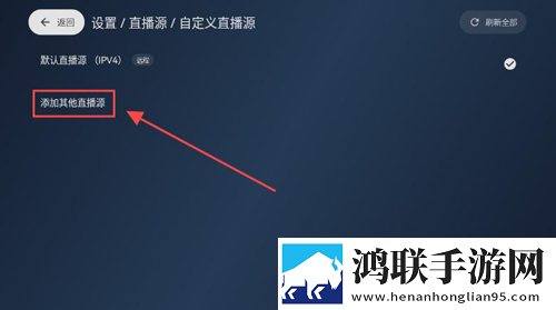 永久免费不收费的crm蓝光不收费版下载,永久免费不收费的crm歌词版K歌模式下载