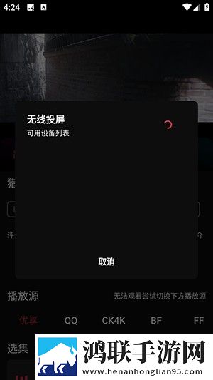 吴姐五换共乐的幸福感分享热血版下载,吴姐五换共乐的幸福感分享去广告纯净版下载