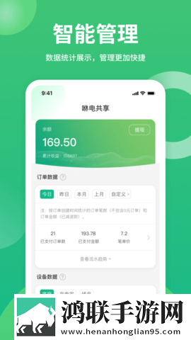 姬小满奖励别的男英雄典藏版下载,姬小满奖励别的男英雄横屏版横屏观看更沉浸下载