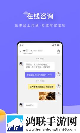 tiktok海外直播网络专线舞蹈版下载,tiktok海外直播网络专线倍速版2倍速也清晰下载