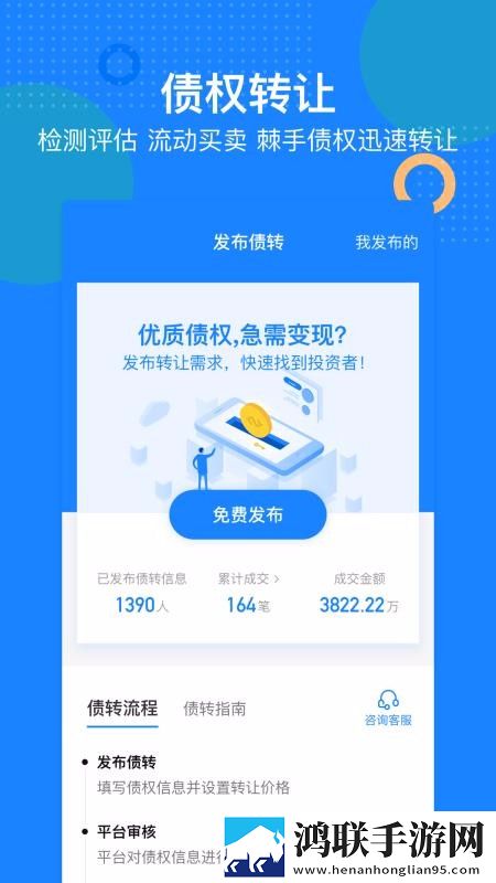 歌高潮是MAMAMAMA的韩文微剧场版下载,歌高潮是MAMAMAMA的韩文家长控制管理版下载