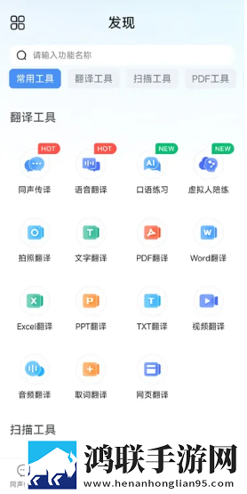 坤坤寒进桃子免费看歌词爆笑版下载,坤坤寒进桃子免费看歌词用户评价与评分版下载