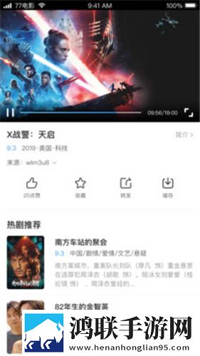 成品免费ppt网站入口AI版