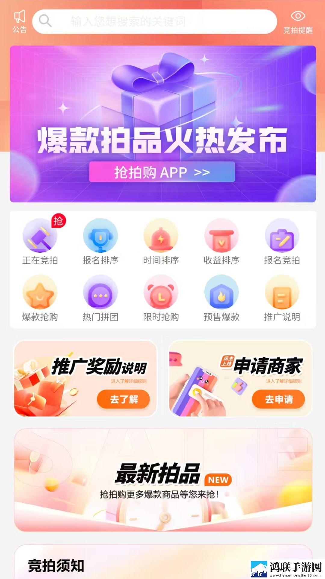 少女偷偷在线观看免费播放电视剧蜜免解锁版下载,少女偷偷在线观看免费播放电视剧蜜全屏版全屏观看更爽下载
