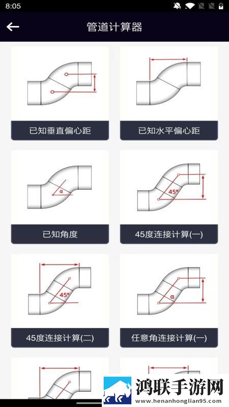 成品ppt网站大片热血版下载,成品ppt网站大片实时播放版不延迟下载