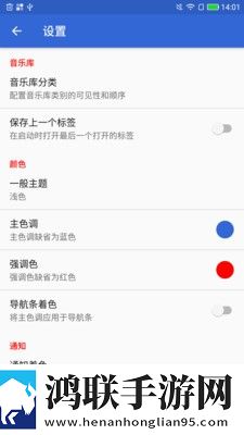 多人做aj的视频教程大全传奇版