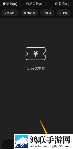 外国大片又大又好看的ppt免费同传版下载,外国大片又大又好看的ppt免费豆瓣高分精选版下载