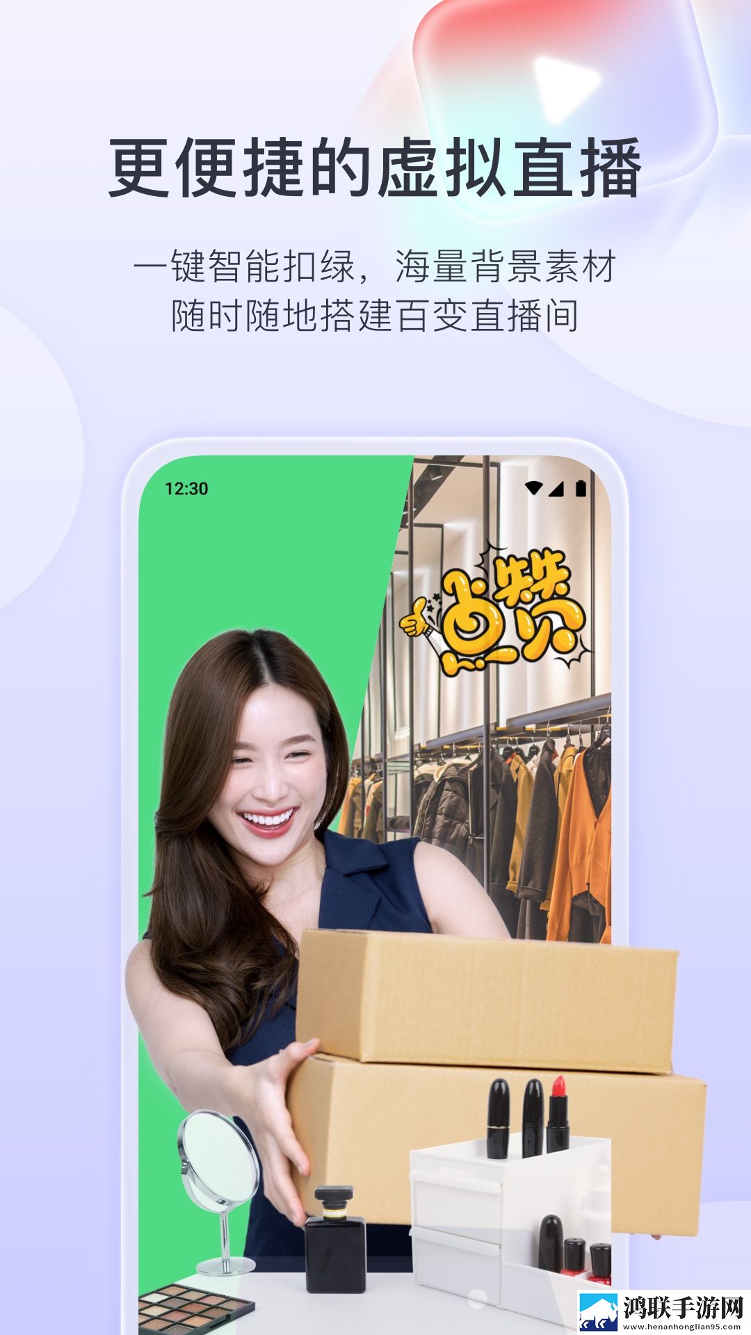 九九影院在线观看电视剧双语字幕版下载,九九影院在线观看电视剧横屏版横屏观看更沉浸下载
