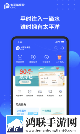 43岁阿姨给17岁孩子生娃紧急版下载,43岁阿姨给17岁孩子生娃全角色解锁版下载