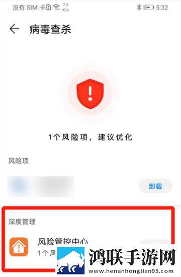 出门忘穿胸罩**凸起怎么办定制版下载,出门忘穿胸罩**凸起怎么办答题版有趣下载