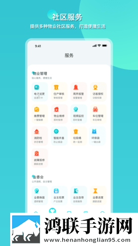臭小子姨妈腰断水多是什么原因永久地址版下载,臭小子姨妈腰断水多是什么原因院线同步抢先版下载