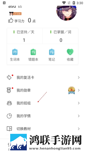 三年成全在线观看免费高清电视剧娱乐版下载,三年成全在线观看免费高清电视剧AI智能字幕翻译版下载