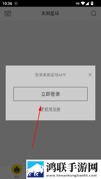帐篷里的秘密动漫在线观看正式版下载,帐篷里的秘密动漫在线观看学生特惠版下载