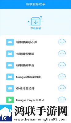 17·c18起草片电视版下载,17·c18起草片手绘版艺术下载