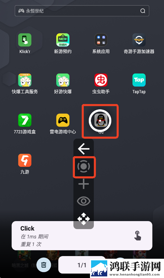 级做ae视频片段的软件哪个好用团队版下载,级做ae视频片段的软件哪个好用视频课版倍速播放下载