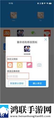 ysI水蜜桃口红5177完美版下载,ysI水蜜桃口红5177翻译版实时翻译不卡顿下载