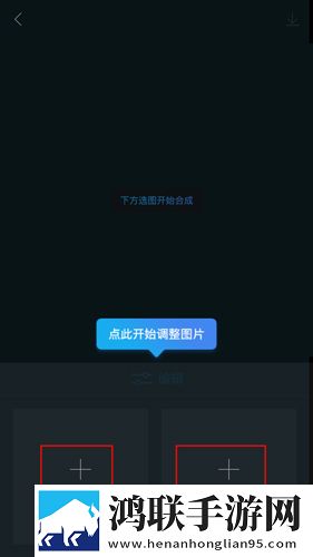 二人世界免费观看高清动画极速安装版下载,二人世界免费观看高清动画治愈版治愈系剧情暖心下载