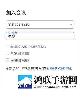 麻豆直播免费版VR版下载,麻豆直播免费版广告拦截版广告全消失下载