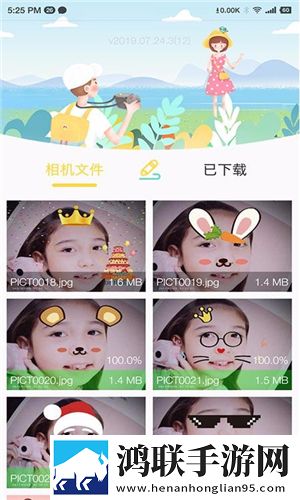 樱花直播平台app下载中字无删减版下载,樱花直播平台app下载国际多语言版下载