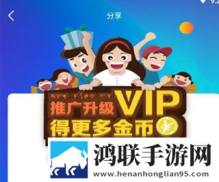 CSGO暴躁妹妹高清视频播放介绍红包版下载,CSGO暴躁妹妹高清视频播放介绍节日限定福利版下载