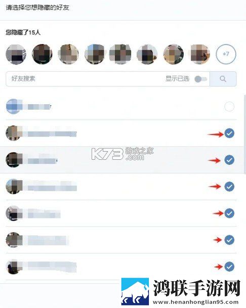 你真棒插曲免费播放高清视频立体版下载,你真棒插曲免费播放高清视频录播版回看下载