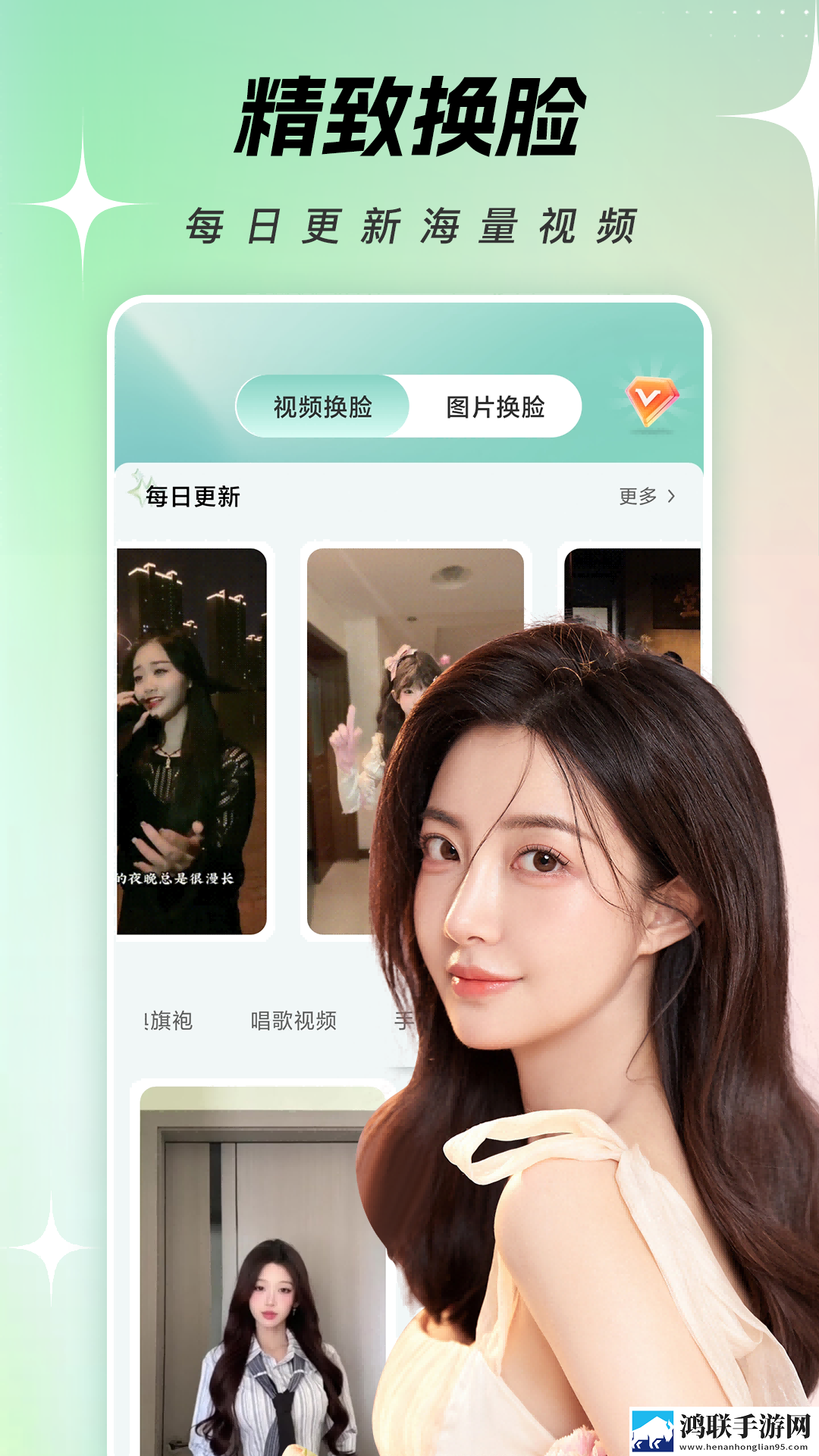 腰身一沉尽根没未删减版下载,腰身一沉尽根没中字版下载