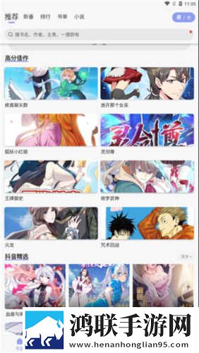 千人千色t9t9t9t9t9m短剧版下载,千人千色t9t9t9t9t9m动漫版动漫二次元下载